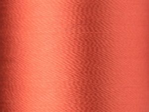 Нитки Madeira Rayon №40 вышивальные (200 м) (1379)