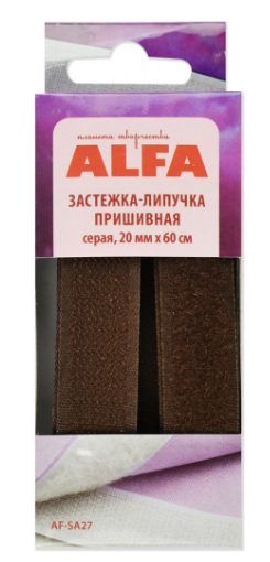 Застежка-липучка пришивная 20ммх60см, цвет светло-коричневый ALFA AF-SA27