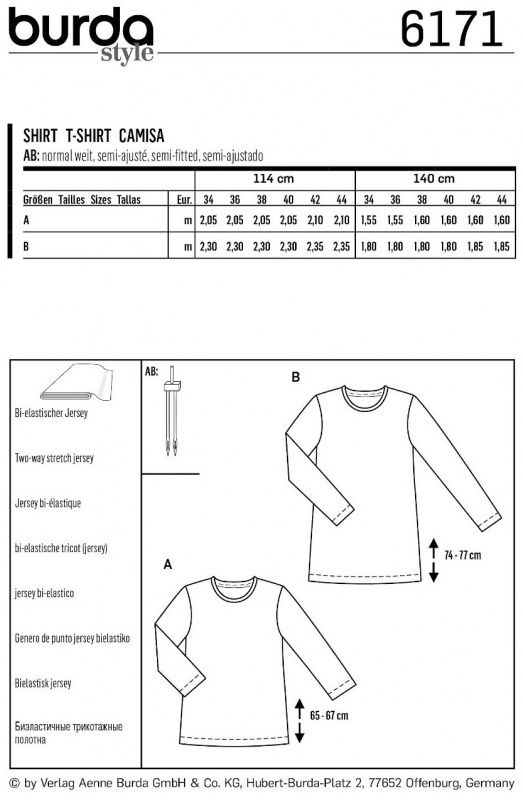 Выкройка Burda 6171 - рубашки с круглым вырезом