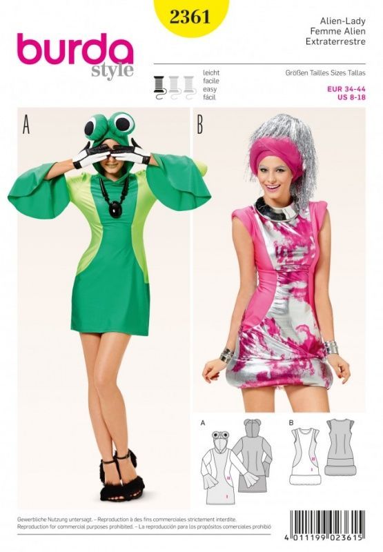 Выкройка Burda 2361
