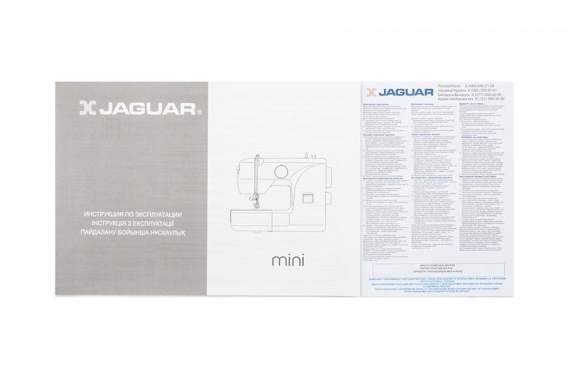 Швейная машина Jaguar A-317 | Фото 2