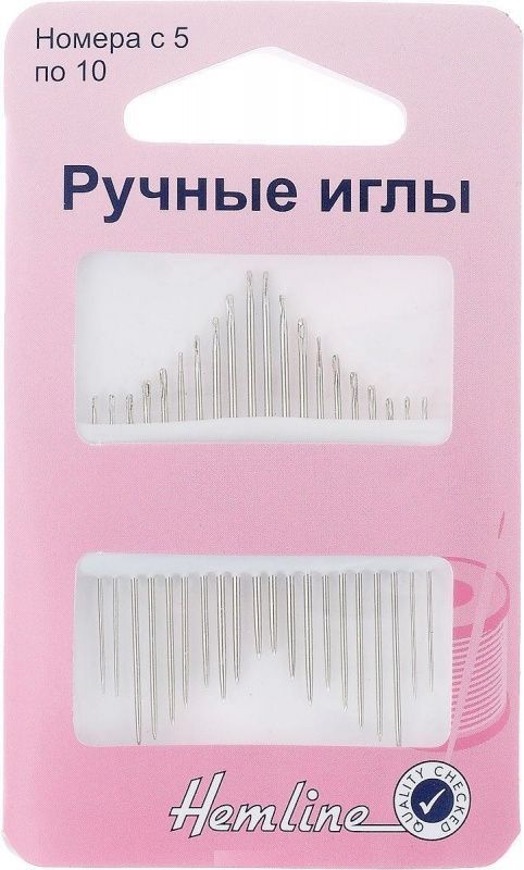 Иглы ручные с острым кончиком для шитья №5-10, 16 шт Нemline 208.510