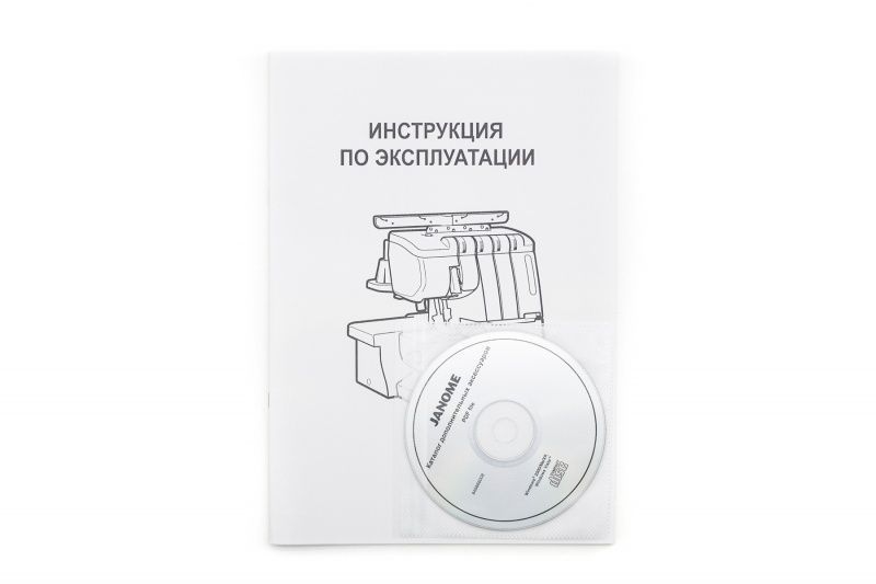 Оверлок Janome M 835D