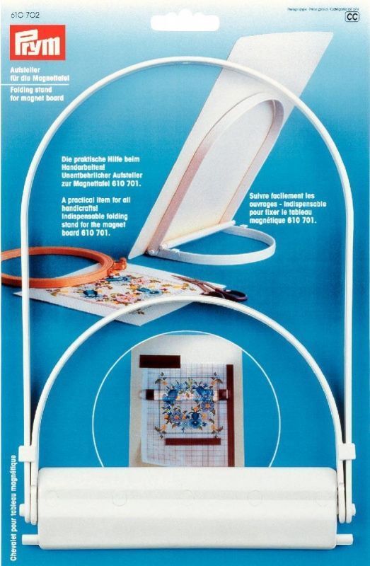 Подставка для магнитной доски PRYM 610702