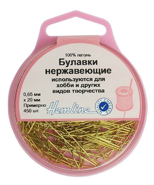 Булавки-гвоздики для хобби в пластиковом контейнере, 20 мм,  25 гр, 450 шт Hemline 712