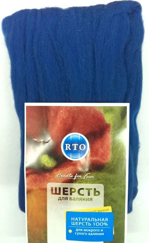Шерсть для валяния 50 г, WF50/22