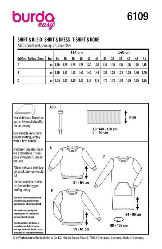 Выкройка Burda 6109
