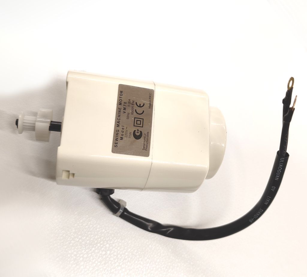 Двигатель (минимотор) для бытовых швейных машин VM70-14 (70W. 220v)