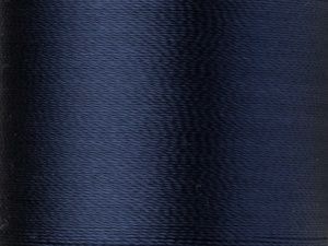 Нитки Madeira Rayon №40 вышивальные (1000м) (1243)