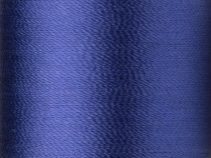 Нитки Madeira Rayon №40 вышивальные (200 м) (1330)