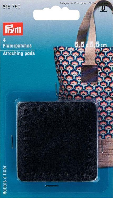 Фиксирующие накладки для ручек сумки р-р 55*55 мм (4 шт) PRYM 615750