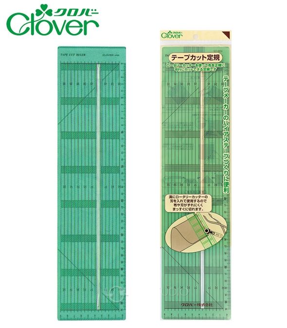 Линейка для раскроя косой бейки Clover арт.57924