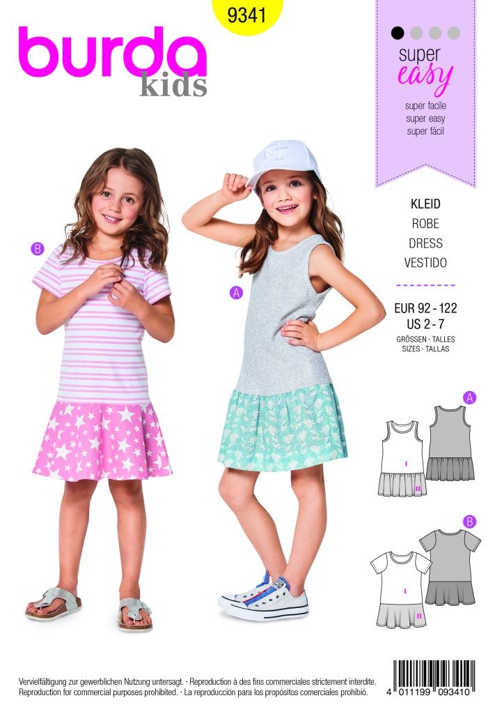Выкройка Burda 9341 - Платье