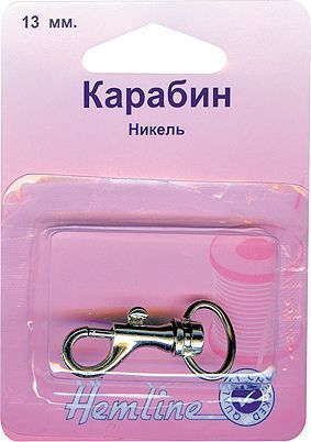 Карабин металлический 13 мм, 1 шт Hemline арт.482.13.N