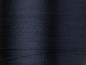 Нитки Madeira Rayon №40 вышивальные (200 м) (1044)