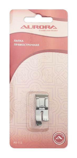 Лапка прямострочная Aurora AU-112