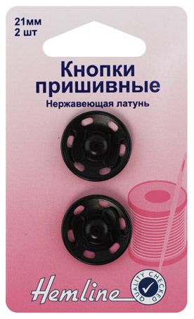 Кнопки пришивные,цв.черный 21мм,2 шт Hemline арт.421.21