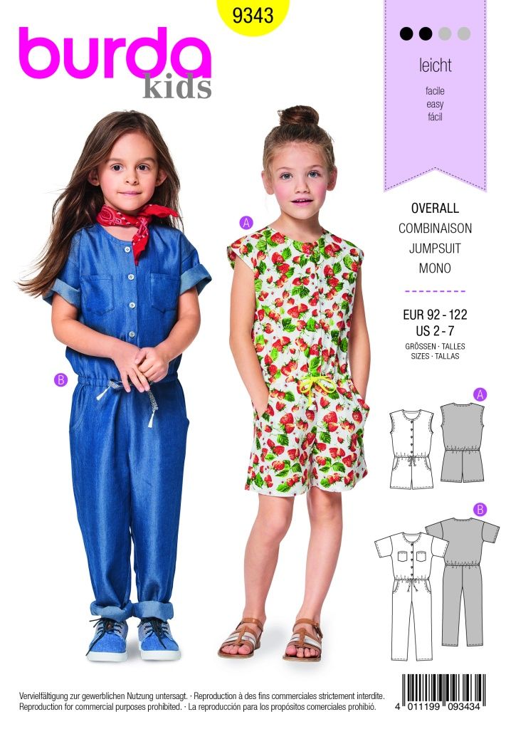 Выкройка Burda 9343 - Комбинезон