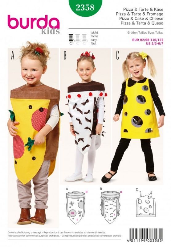 Выкройка Burda 2358