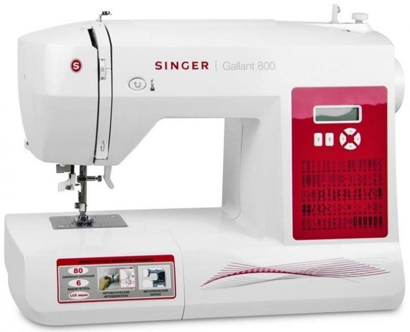 Швейная машина Singer Gallant 800