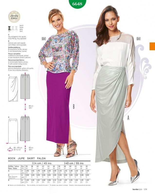 Выкройка Burda 6648-Юбка