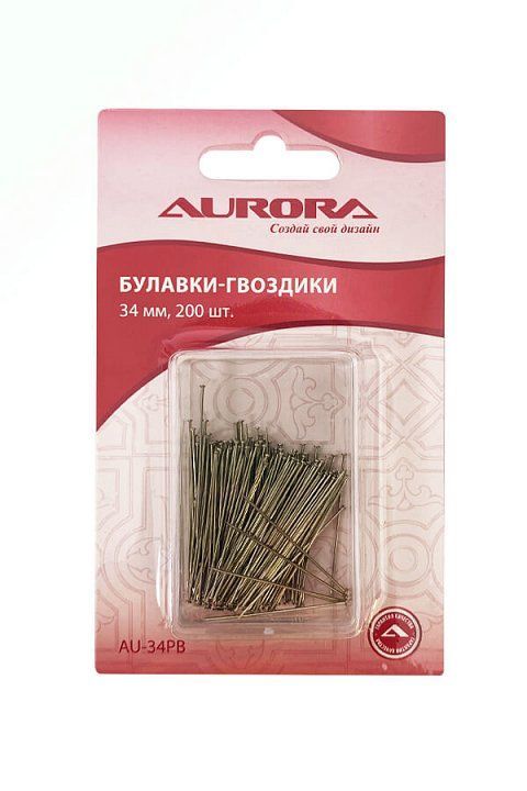 Булавки-гвоздики Aurora 34 мм, металлические, 200 шт AU-34PB