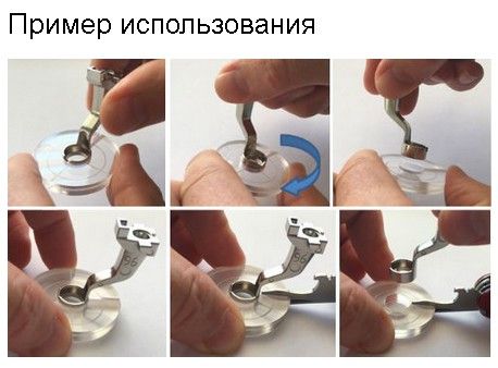 Клипсы Bernina для Эхо-квилтинга 102 959 71 00