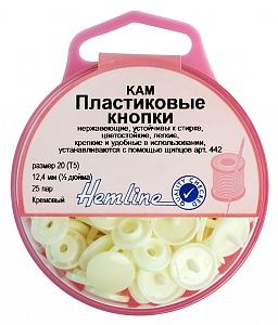 Кнопки пластиковые, 12,4 мм, цвет кремовый, 25 шт Hemline, 443.CREA