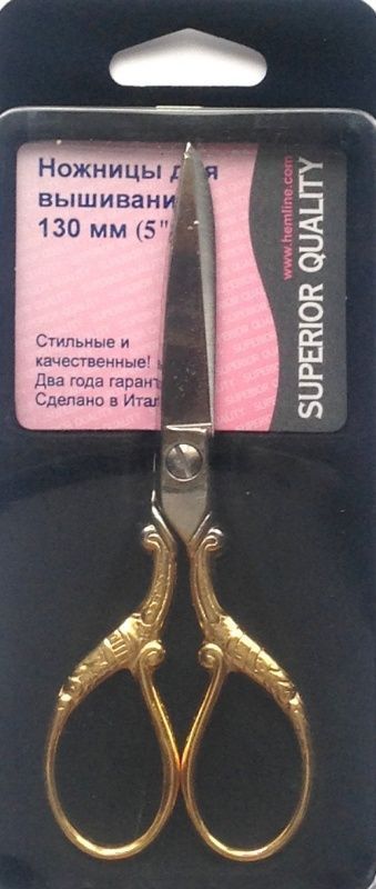 Ножницы для вышивания (5 дюймов*130 мм) Hemline арт.B5416