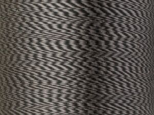 Нитки Madeira Rayon №40 вышивальные (200 м) (2219)