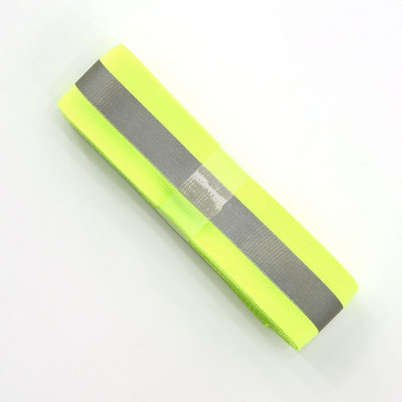 Светоотражающая пришивная лента, 2 м, желтая, ширина 25 мм  Hemline 826.Y/G002