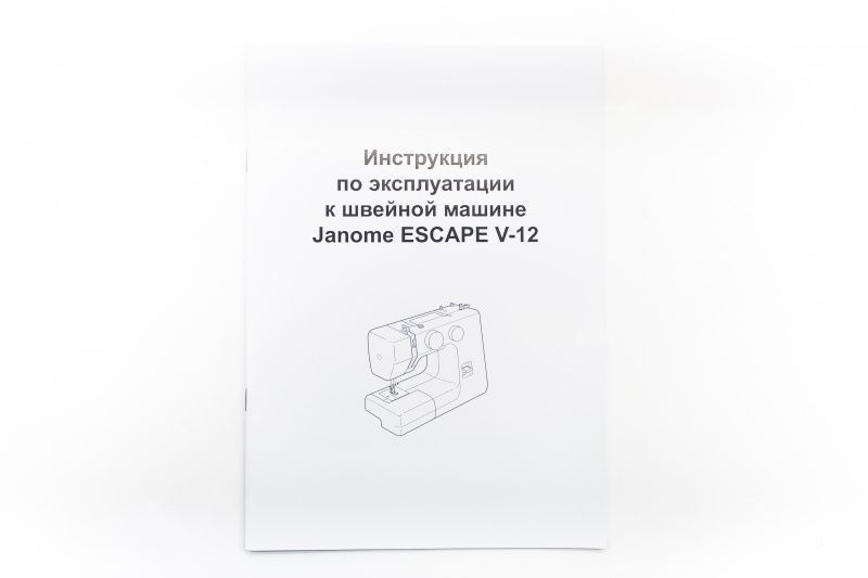 Швейная машина Janome V-12 Escape