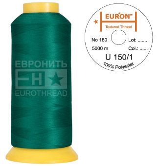 Нитка текстурированная некрученая Euron U 150/1 №180 5000м