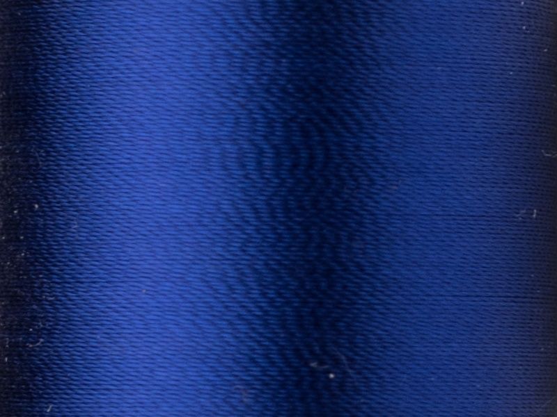 Нитки Madeira Rayon №40 вышивальные (200 м)