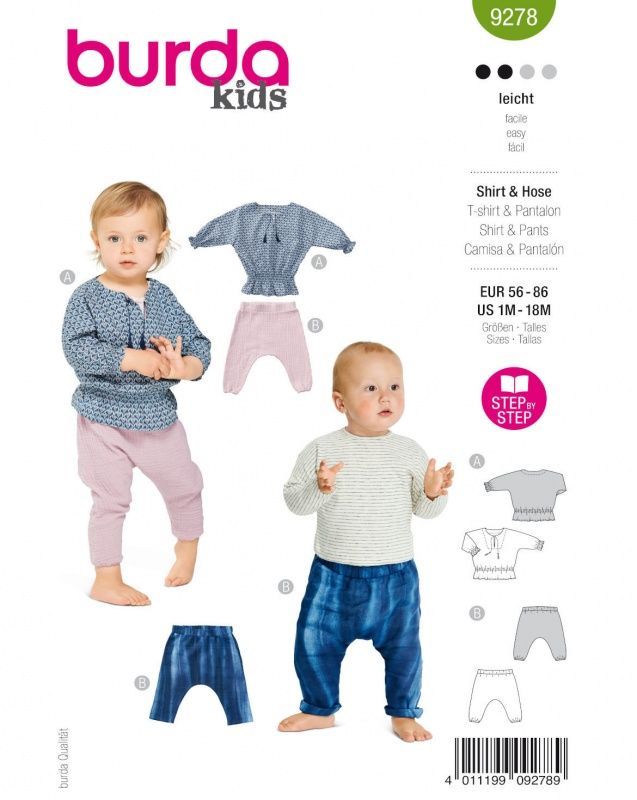 Выкройка Burda 9278