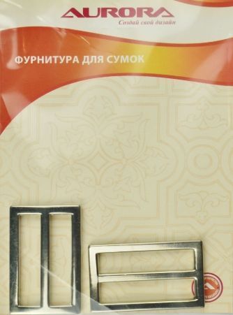 Застежки-пряжки для сумок никель 38*20 мм AU-B3820N