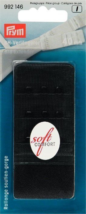 Удлинитель застежки бюстгальтера 40мм 3 х 3 крючка, черный Prym 992146