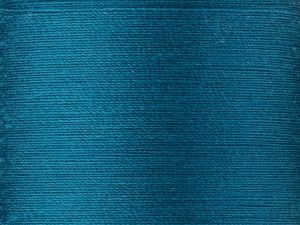 Нитки Madeira Aerolock №125 / 2500м (8890)