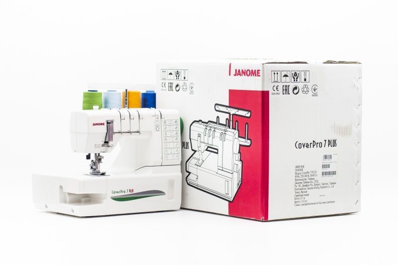 Распошивальная машина Janome Cover Pro 7 PLUS