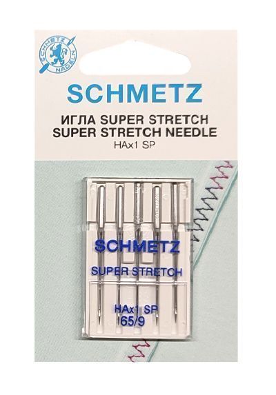 Иглы Schmetz супер-стретч №65 5шт. HAx1 SP