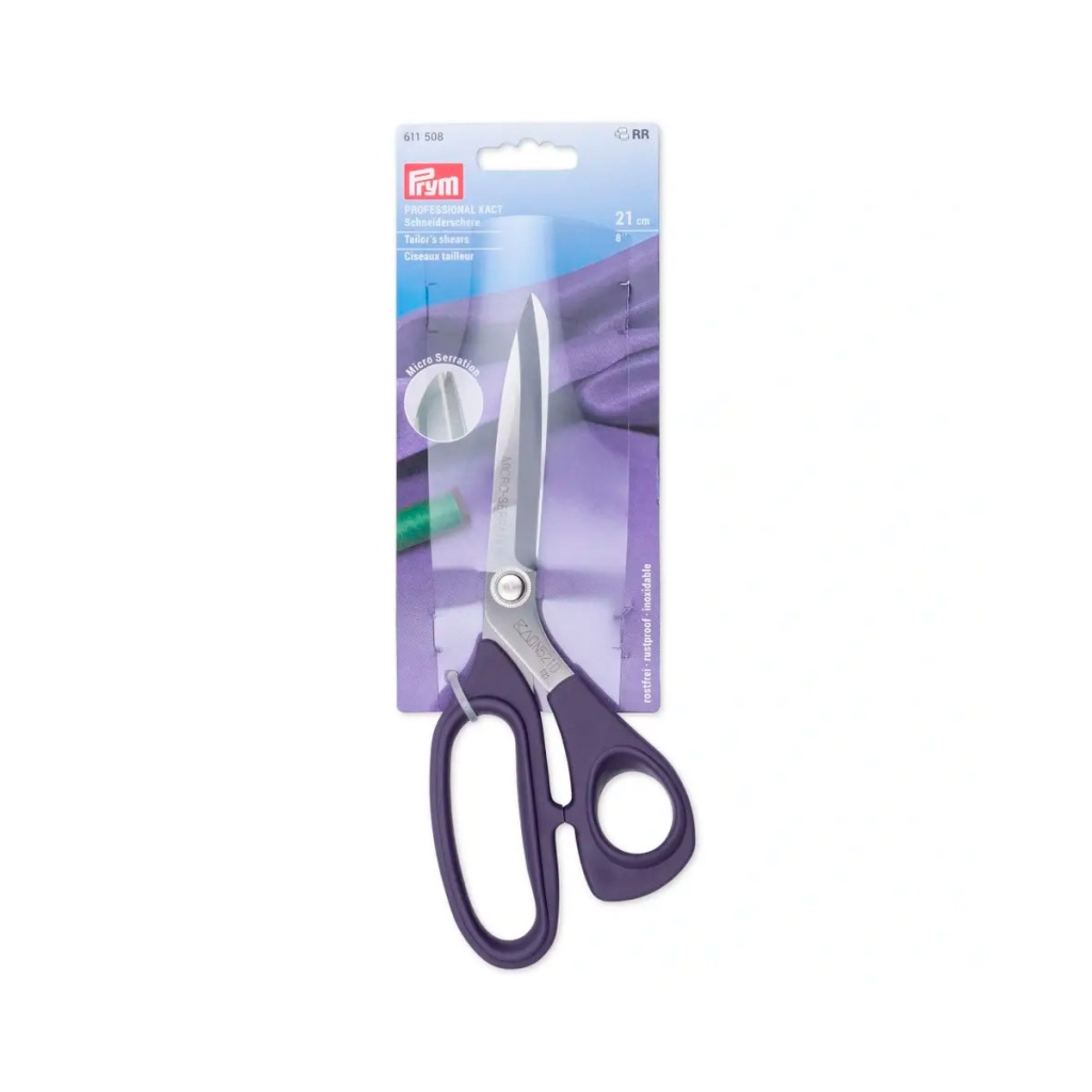 Ножницы "Профессионал" для шелка с микро заточкой PRYM 611508