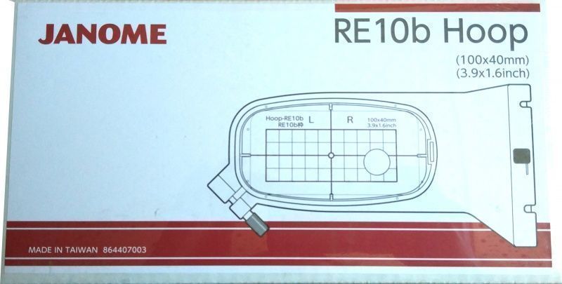 Пяльца RE10b для Janome MC500e, Elna 830 eXpr  864-407-003
