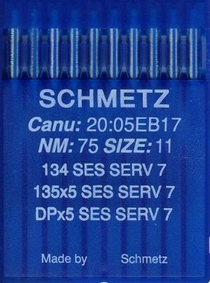 Иглы Schmetz DPx5 (134) для трикотажа SES SERV7 №75 10 шт