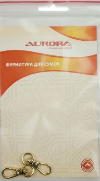 Карабин под цепочку Aurora цв. золото, 32*8мм, 2 шт AU-B3208G