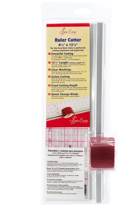 Линейка с ножом для раскроя, 13 1/2'' х 4 1/2" Hemline ER4185