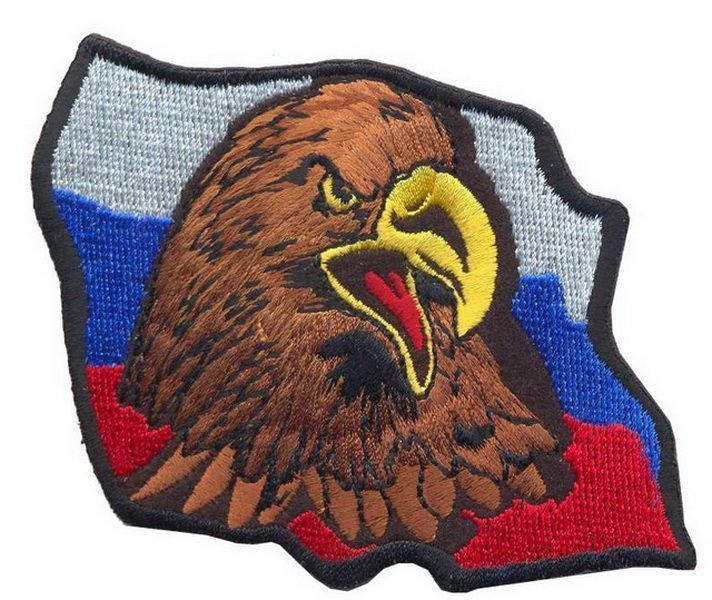 10531134 Нашивка Russian eagle-Российский флаг с орлом