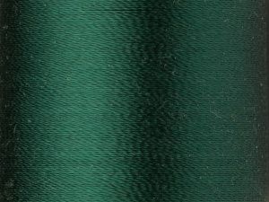 Нитки Madeira Rayon №40 вышивальные (200 м) (1304)