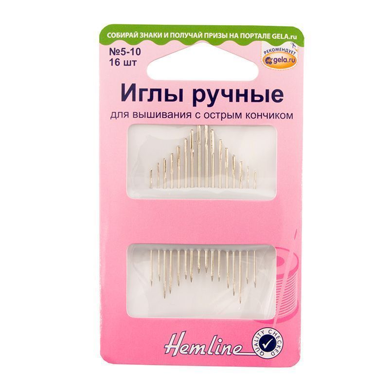 Иглы ручные для вышивания с острым кончиком, №5-10, 16 шт Hemline 200.510