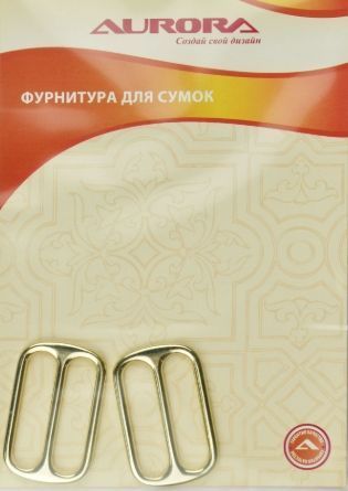 Застежки-пряжки для сумок золото 19*31,5 мм AU-B1931G