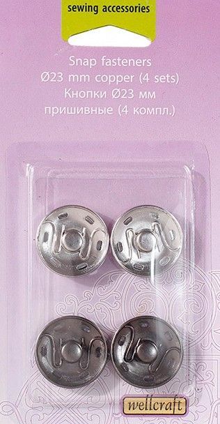 Кнопки диаметром 23 мм 4 шт Wellcraft 206053
